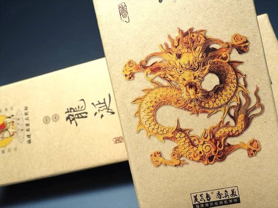 Amazon.co.jp: 高級お香 龍涎香 たっぷり1箱約150グラム 浄化 古くから