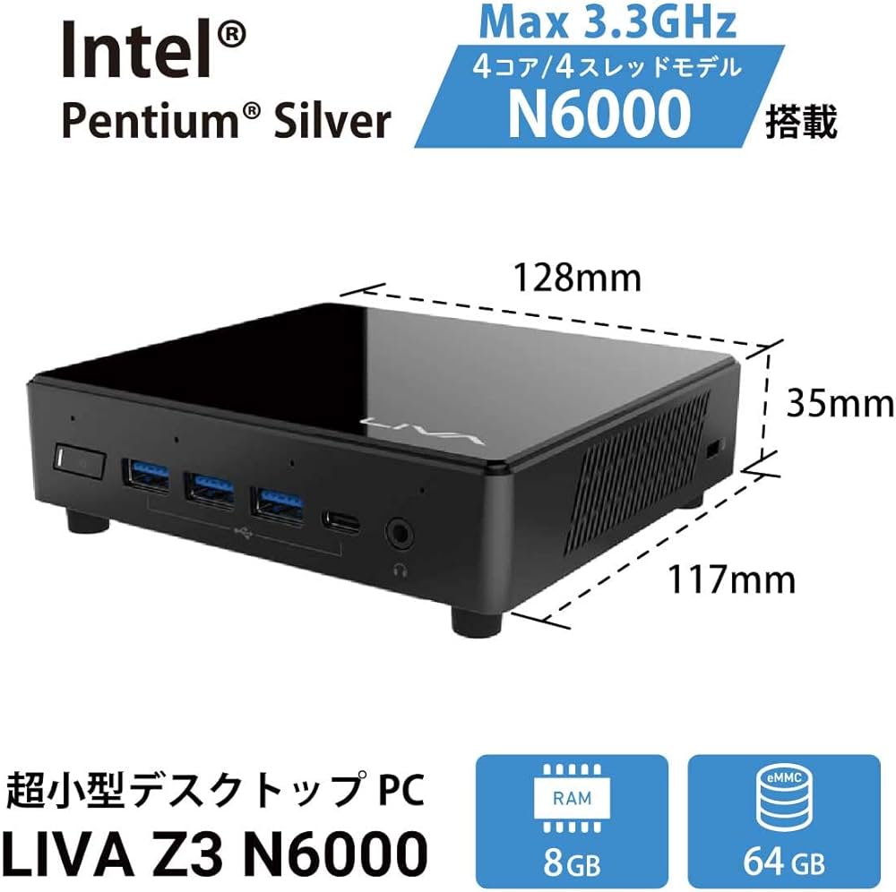 Amazon.co.jp: ECS ミニPC LIVA Z3(N6000) Windows 11 Pro メモリ8GB