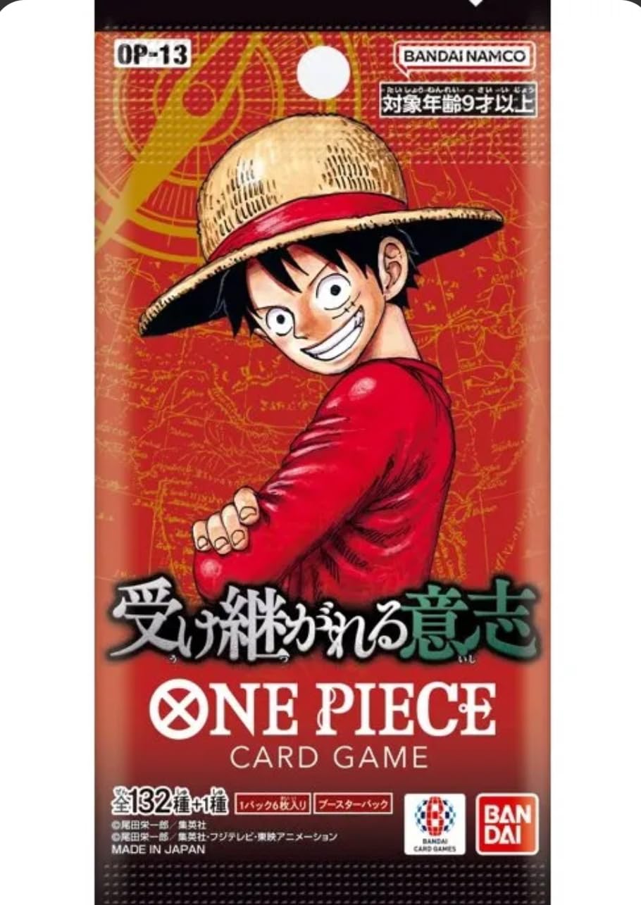 Amazon.co.jp: 【プロモ付】受け継がれる意志 box(未開封) 0NE PIECE