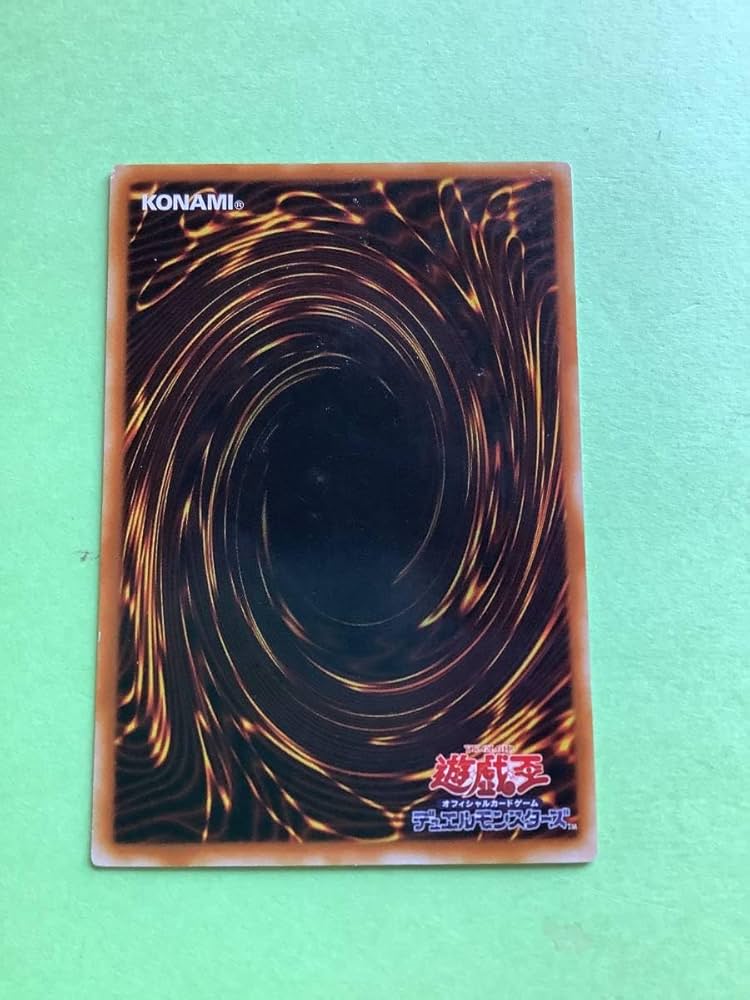 Amazon.co.jp: リグラス・リーパー(ウルトラ) S2 ほぼ美品 限定