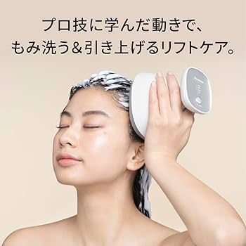 Amazon.co.jp: パナソニック 頭皮エステ リフトモード 密着もみ出し