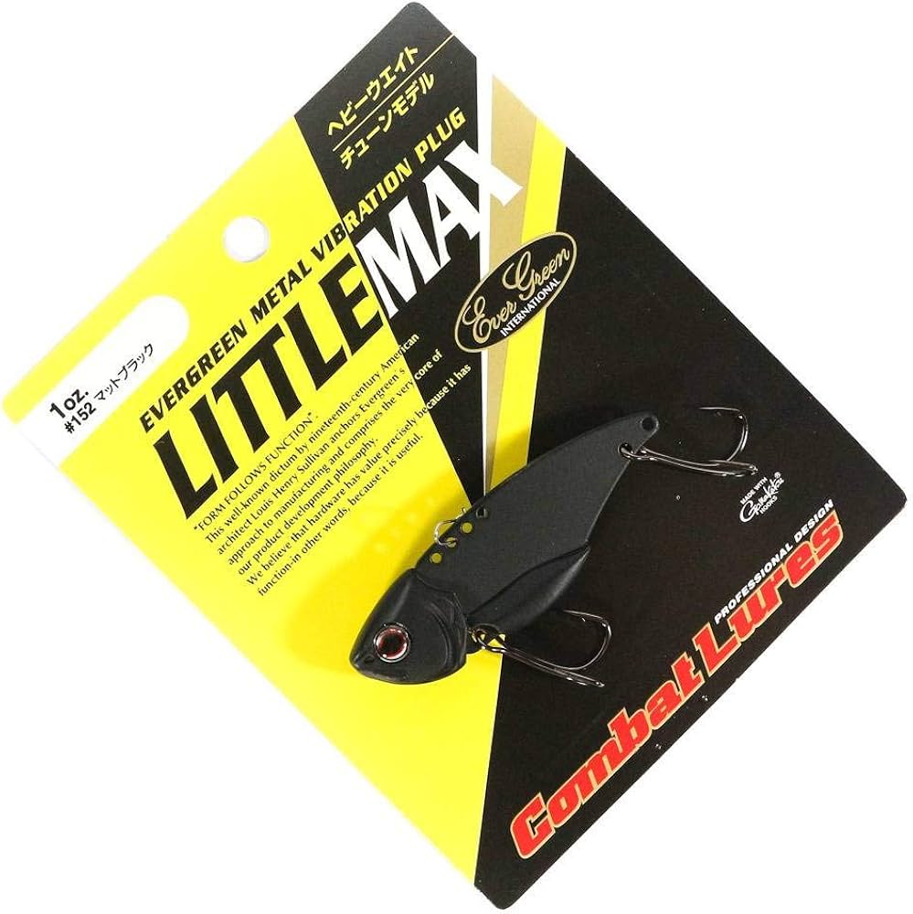 Amazon | エバーグリーン(EVERGREEN) メタルバイブ リトルマックス