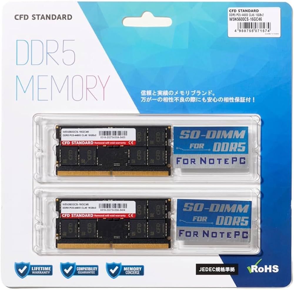 Amazon | CFD販売 ノートPC用メモリ DDR5-5600 16GB×2枚 (32GB) 相性