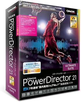 Amazon.co.jp: PowerDirector 21 Ultimate Suite アップグレード