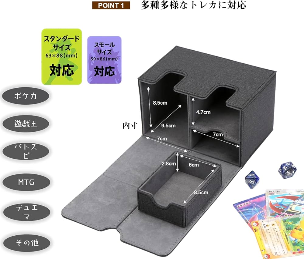 Amazon.co.jp: Venssu デッキケース トレカケース ストレージボックス