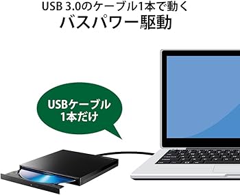 Amazon.co.jp: I-O-DATA ポータブルブルーレイドライブ BRP-UT6CK