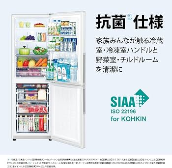 Amazon | シャープ SHARP 冷蔵庫 SJ-PD31J-W プラズマクラスター(幅