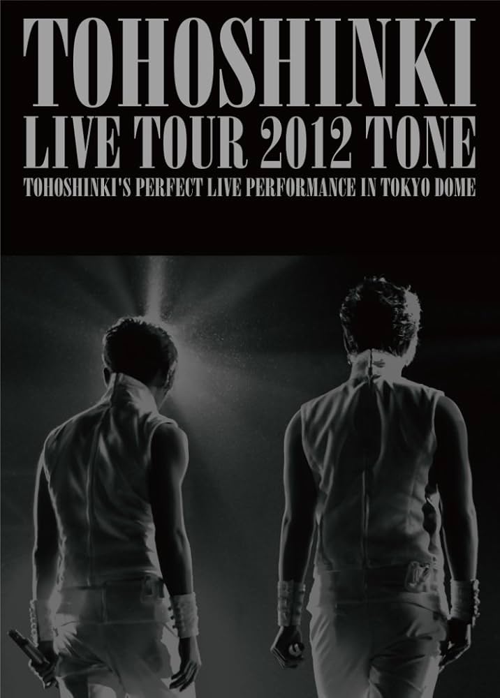 Amazon.co.jp: 東方神起 LIVE TOUR 2012 ~TONE~(3枚組DVD)(初回限定
