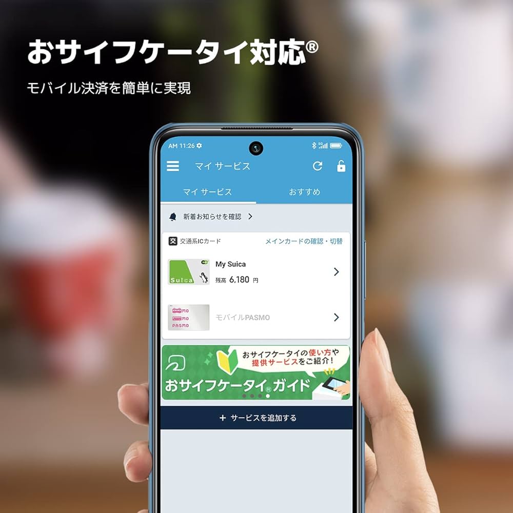 Amazon.co.jp: シャオミ(Xiaomi) SIMフリースマートフォン Redmi Note