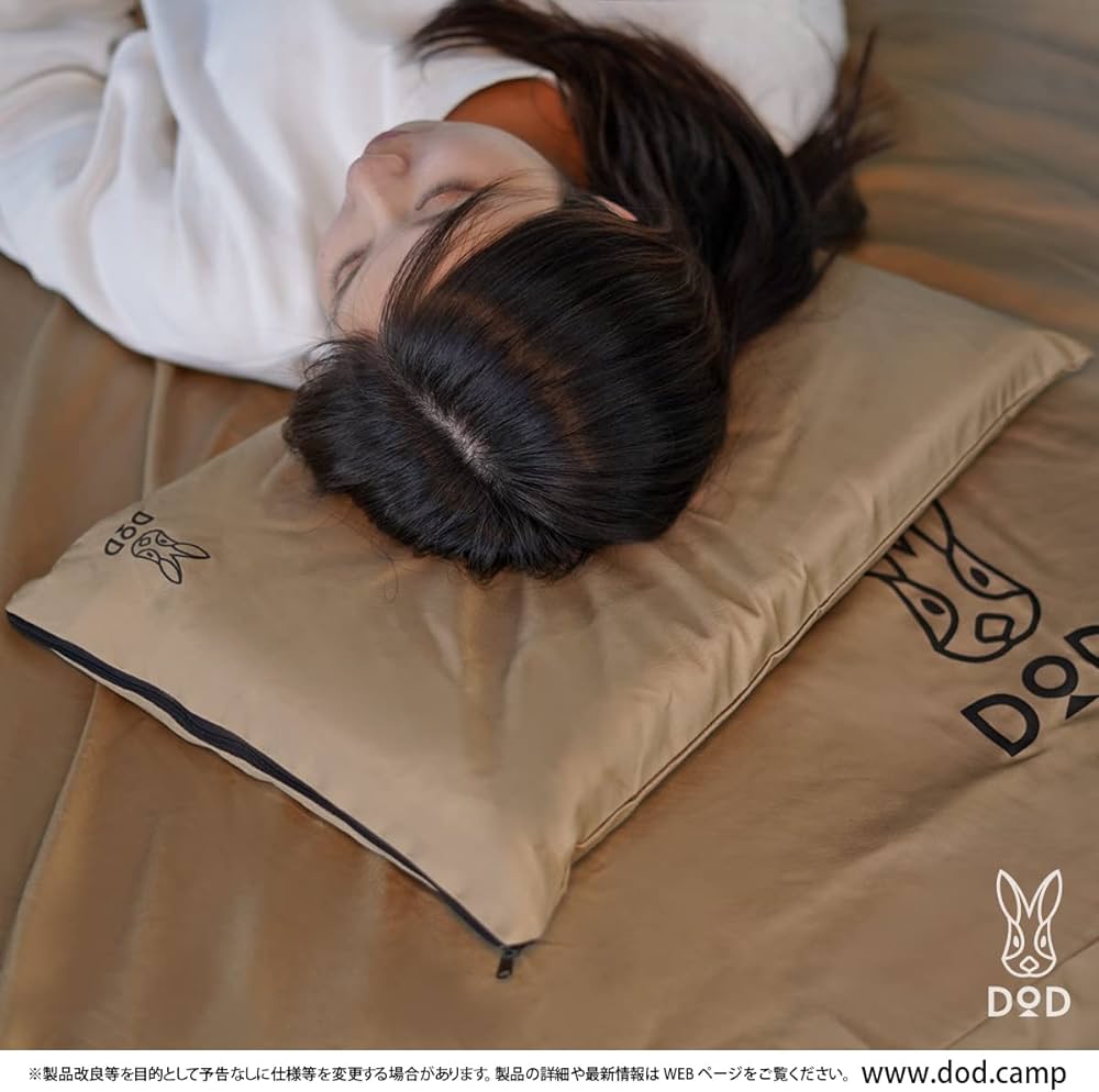 Amazon.co.jp: DOD(ディーオーディー) ソトネノマクラ キャンプ用