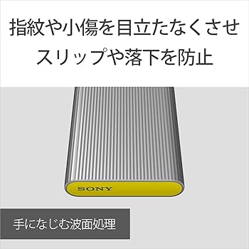 Amazon | ソニーSONY ポータブルSSD 外付け 1TB ハイスピード 防水防塵
