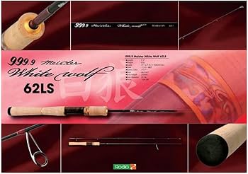 Amazon | ロデオクラフト トラウトロッド 999.9 フォーナインマイ