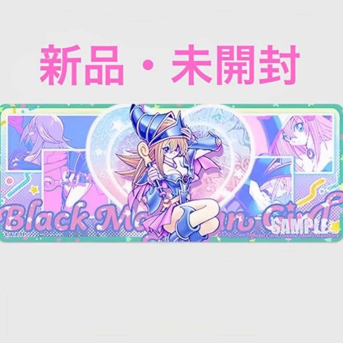 α1 遊戯王 コスモス&ミュシャ ブラック・マジシャン・ガール スリーブ