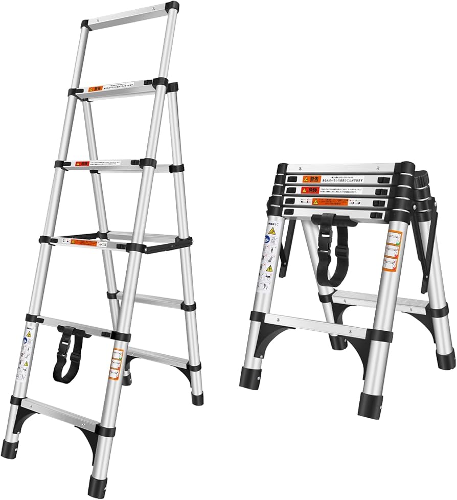 Amazon.co.jp: DayPlus 伸縮脚立はしご 最長1.7m 4段+5段 安定 兼用