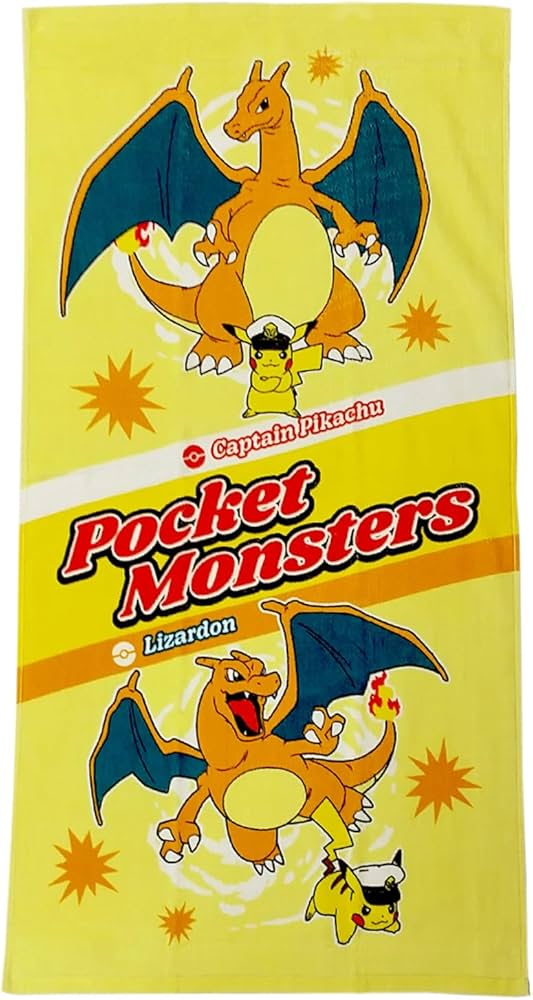 Amazon｜ポケモン 子供用 プールタオル バスタオル リザードン