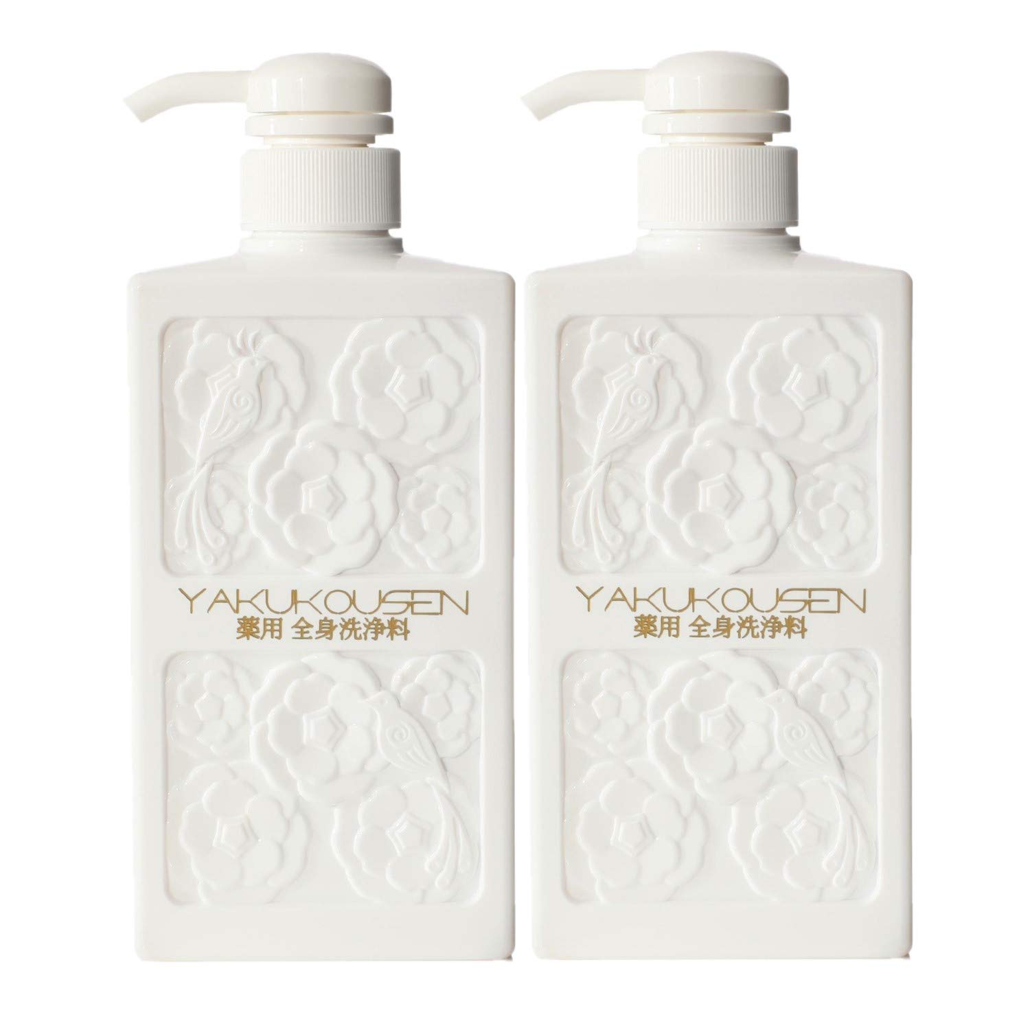 Amazon | 薬酵泉 薬用全身洗浄料 生ローヤルゼリー配合 500ml × 2本