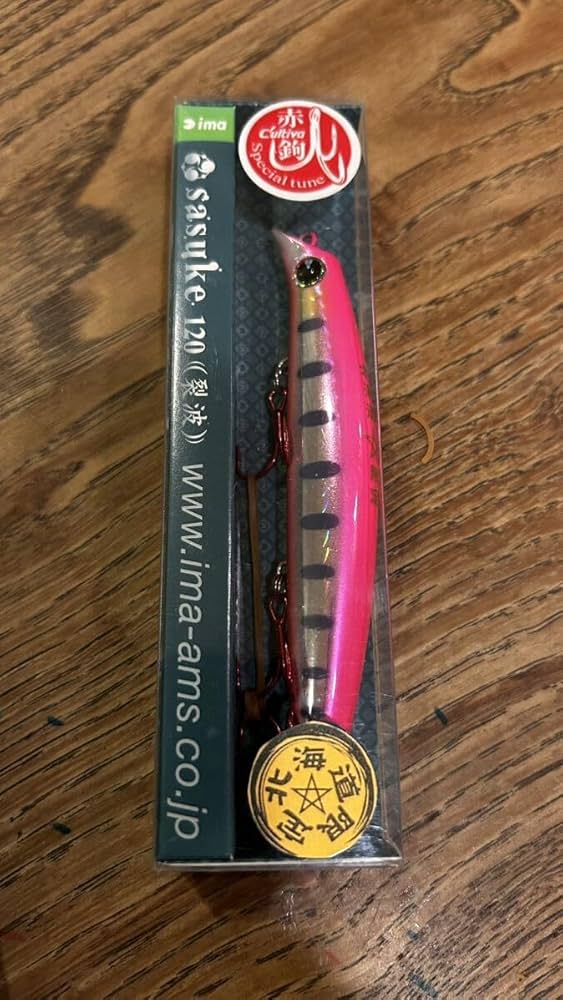 Amazon.co.jp: 北海道限定カラー ピンクスモルト #Z287 サスケ120裂波