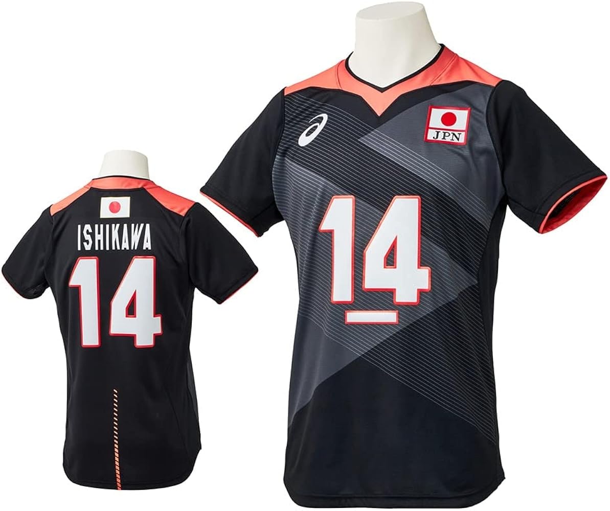 Amazon.co.jp: アシックス（ASICS） バレーボール男子日本代表