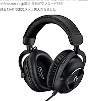 Amazon.co.jp: Logicool G PRO X 2 LIGHTSPEED ワイヤレス ゲーミング