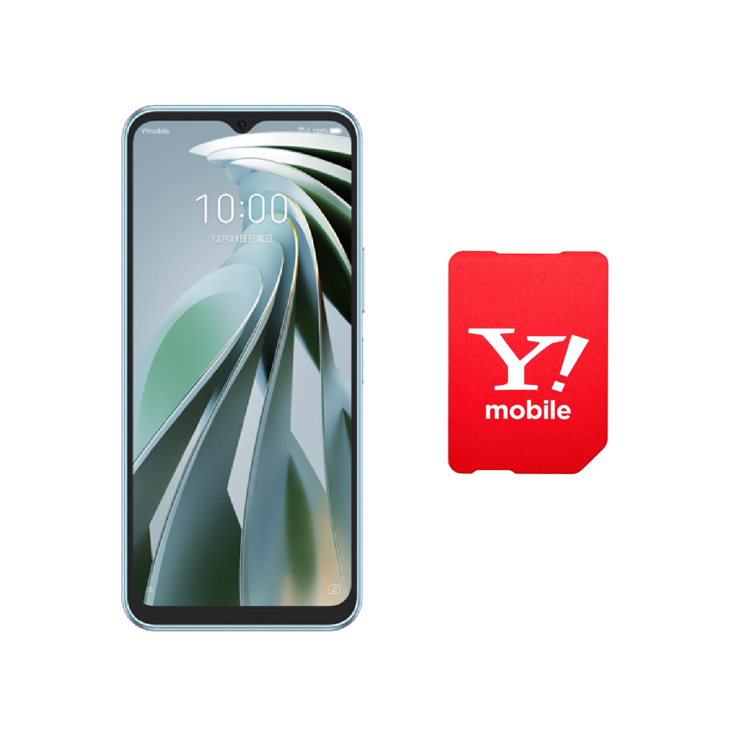 Amazon | 【本体一括購入】Y!mobile Libero 5G IV ブラック 【新規申込