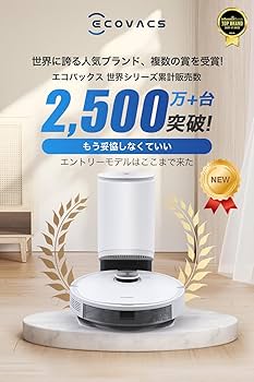 Amazon | 【機能強化】ECOVACS(エコバックス）DEEBOT N10 PLUS