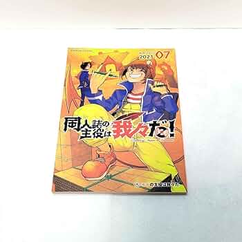 619Gaq8ynlL._AC_UF350,