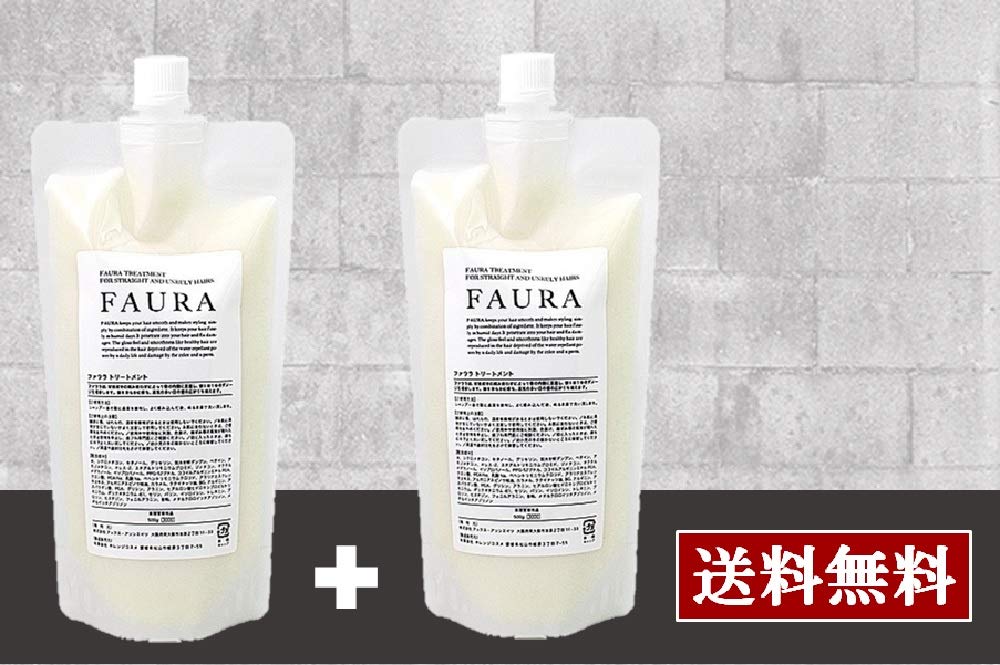Amazon | FAURA ファウラ ヘアトリートメント (傷んだ髪に) 詰替500g2