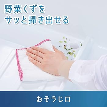 Amazon.co.jp: 東芝 冷蔵庫(幅65.0㎝) 509L GR-T510FH-EW 【大容量