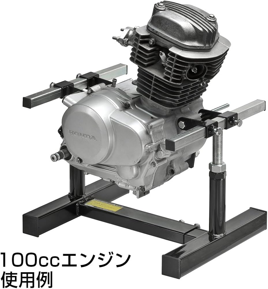 Amazon.co.jp: (STRAIGHT/ストレート) バイク用エンジンスタンド 15