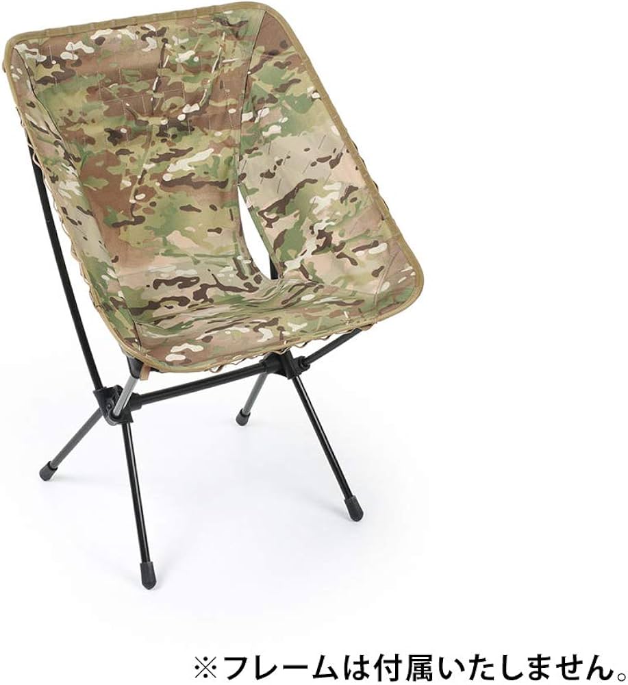 Amazon.co.jp: Helinox(ヘリノックス) アドバンスド タクティカル