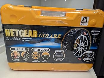 Amazon.co.jp: NETGEAR GIRARE ネットギア ジラーレ GN 04 非金属