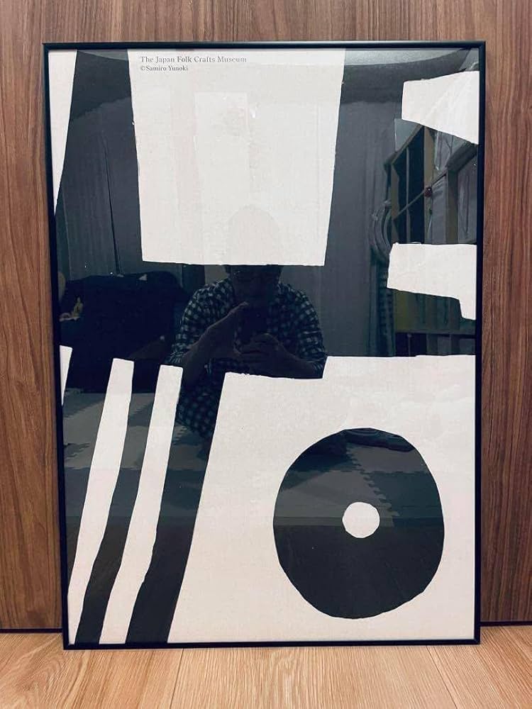 Amazon.co.jp: 柚木沙弥郎多治見タイル100歳記念lifeLIFE展限定型染め