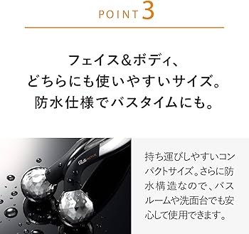 Amazon.co.jp: MTG ReFa(リファ) アクティブフィット ブラック(ReFa