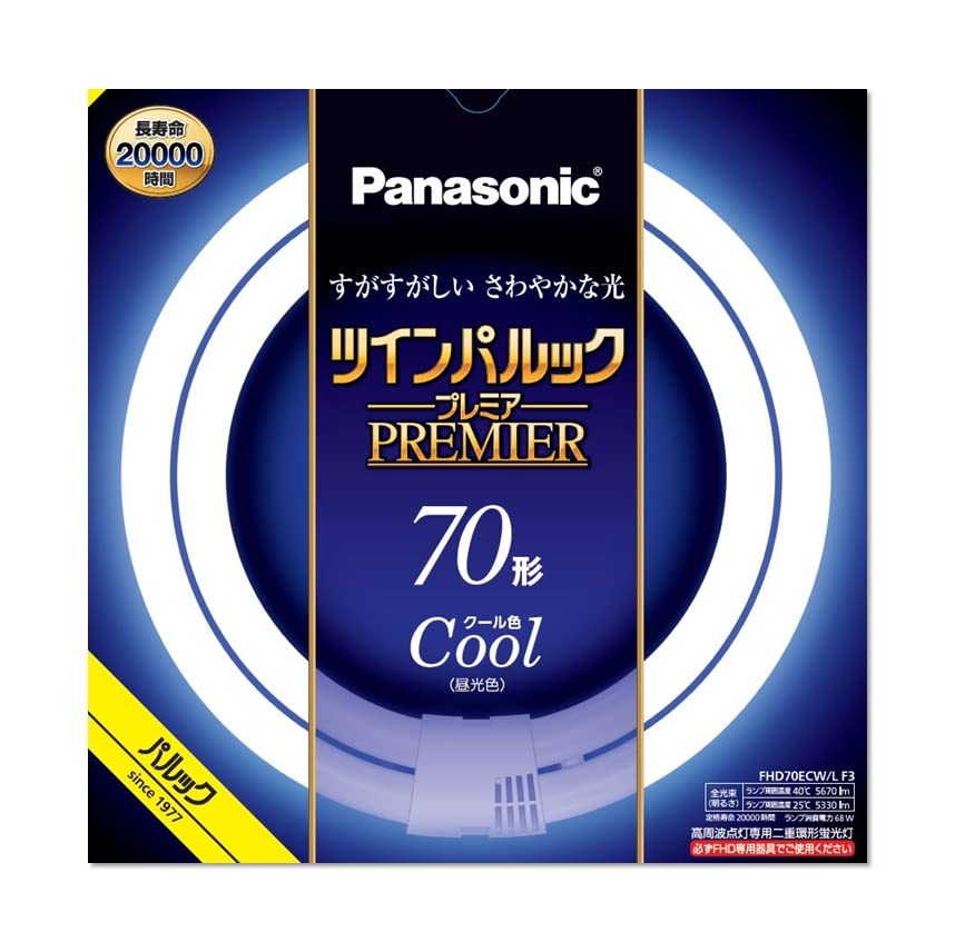 Amazon | パナソニック ツインパルックプレミア蛍光灯(蛍光ランプ
