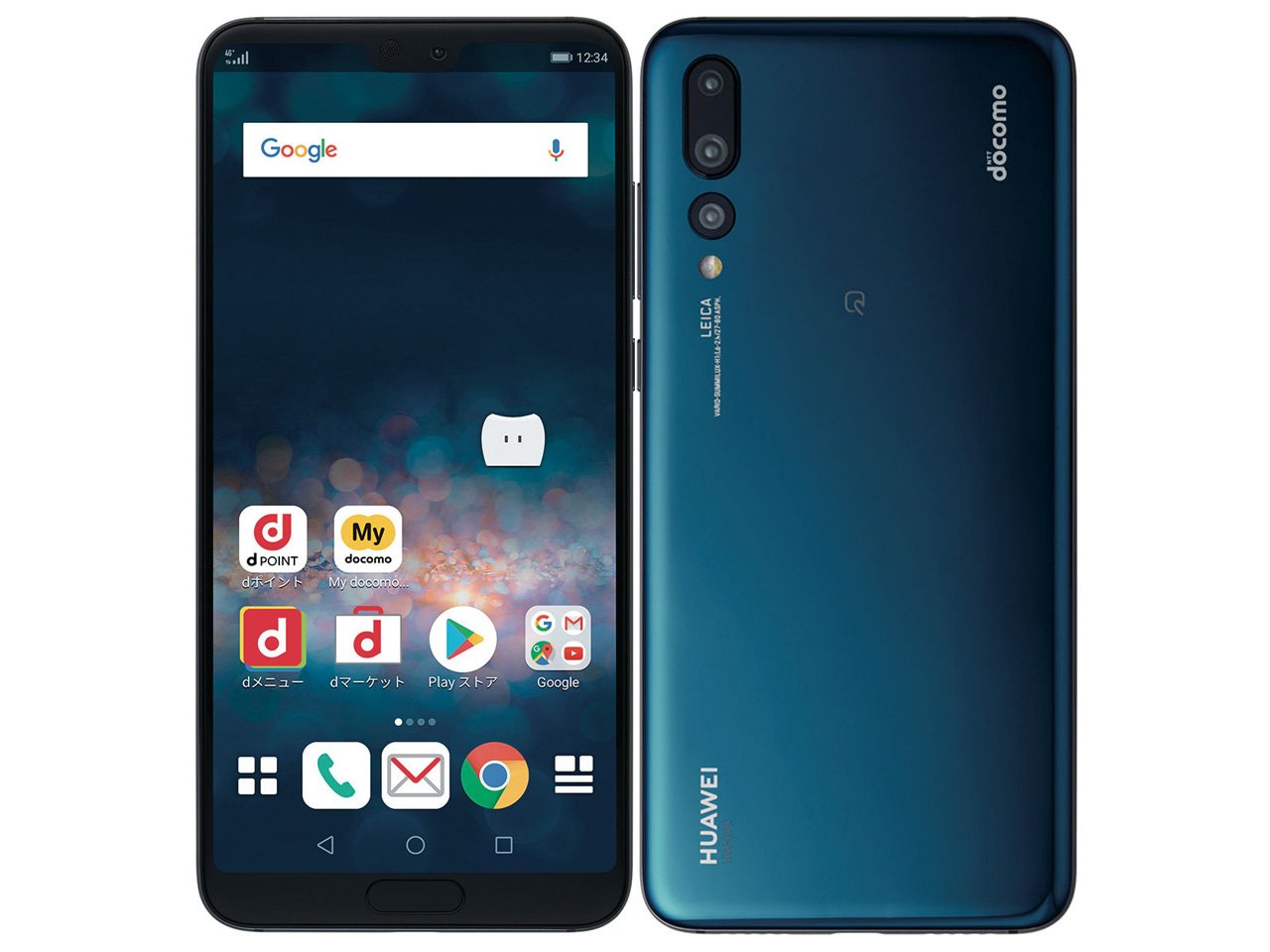 Amazon | HUAWEI P20 Pro HW-01K docomo Midnight Blue | HUAWEI