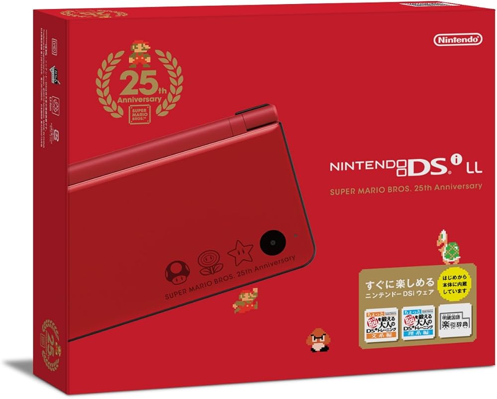 Amazon | ニンテンドーDSi LL (スーパーマリオ25周年仕様) | ゲーム機本体
