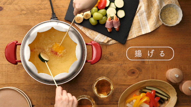 Amazon | [ブルーノ]BRUNO マルチグリルポット グリルポット BOE065