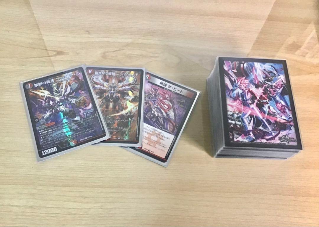 デュエルマスターズ 赤黒バイクデッキ 鬼丸終斗3積み デュエル