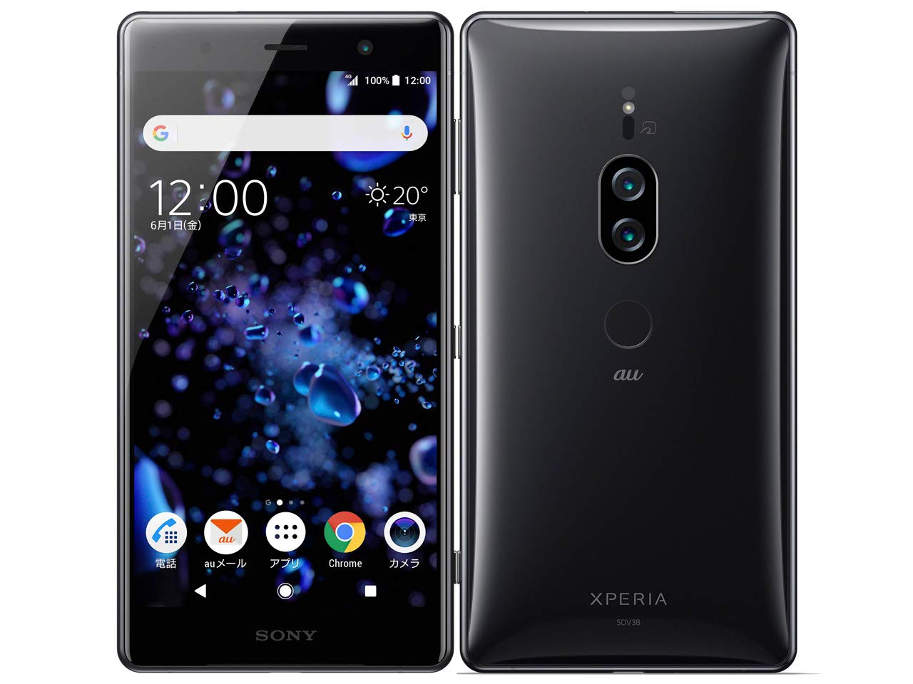 Amazon | au Xperia XZ2 Premium SOV38 Chrome Black | SONY(ソニー