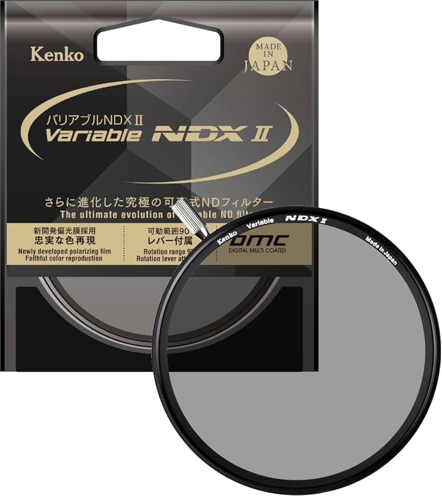 Amazon | ケンコー(Kenko) 可変NDフィルター バリアブルNDX II 77mm