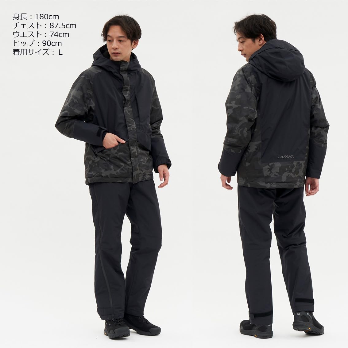 Amazon.co.jp: ダイワ(DAIWA) レインマックス サイドオープン