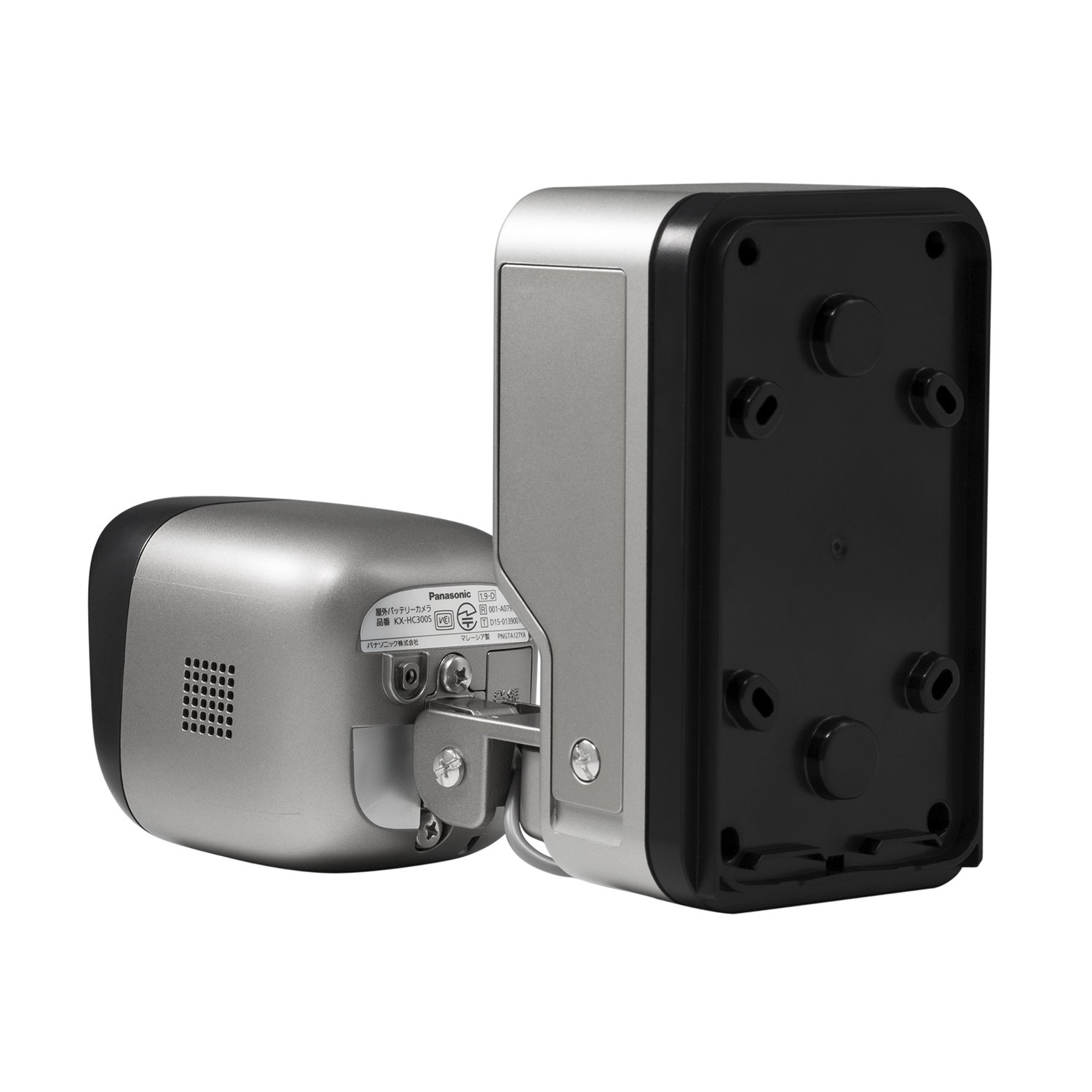 Amazon.co.jp: パナソニック 屋外バッテリーカメラキット KX-HC300SK-H