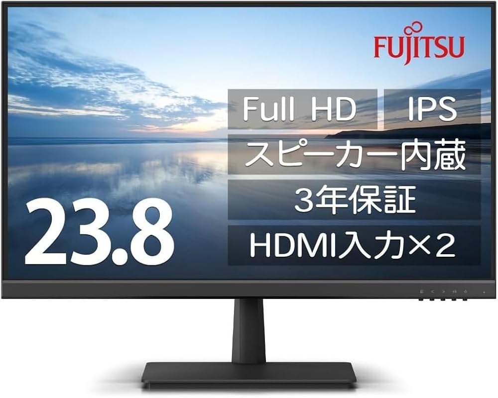 Amazon.co.jp: FMV 富士通 ディスプレイ 23.8インチFull HDモニター