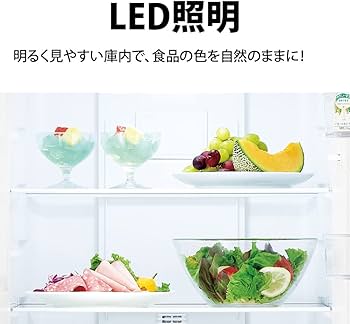 Amazon | シャープ 冷蔵庫 幅54.4cm 230L SJ-BD23K-W プラズマ
