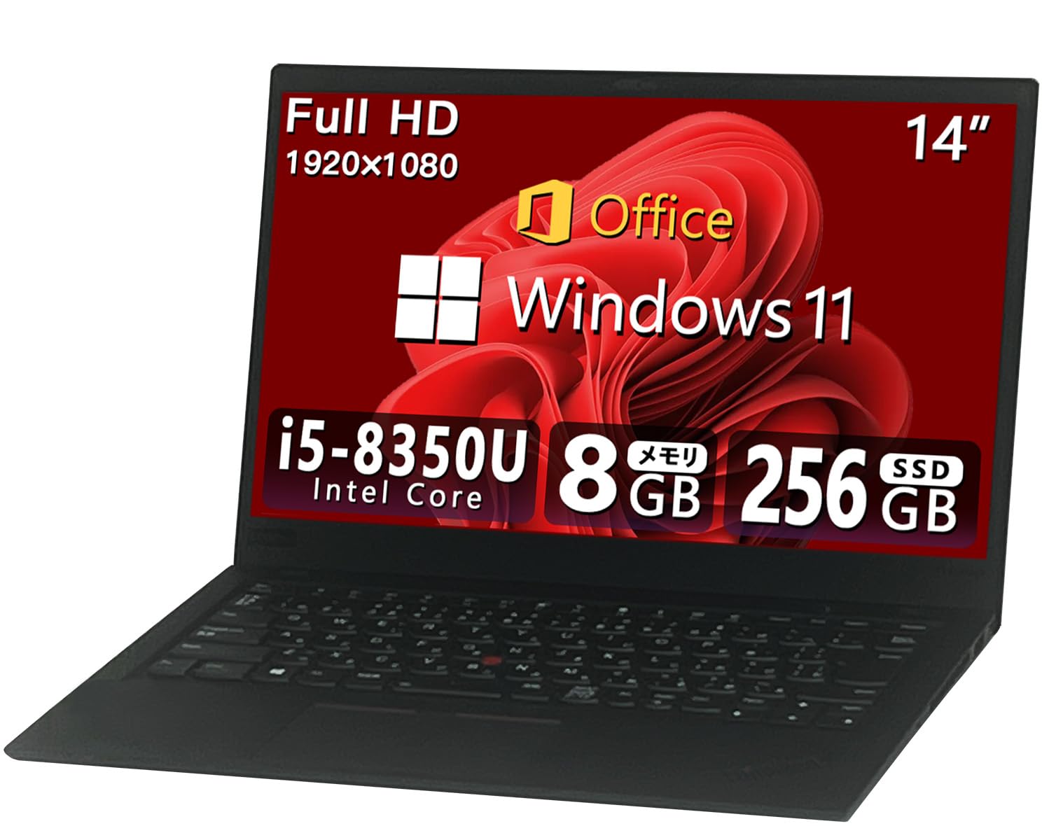 Amazon.co.jp: 【整備済み品】 【CPU:第8世代Core i5】レノボ 極薄・極