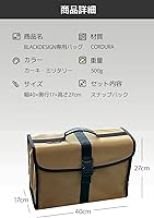 Amazon.co.jp: INOTA ブラックデザイン BLACKDESIGN アイアンプレート