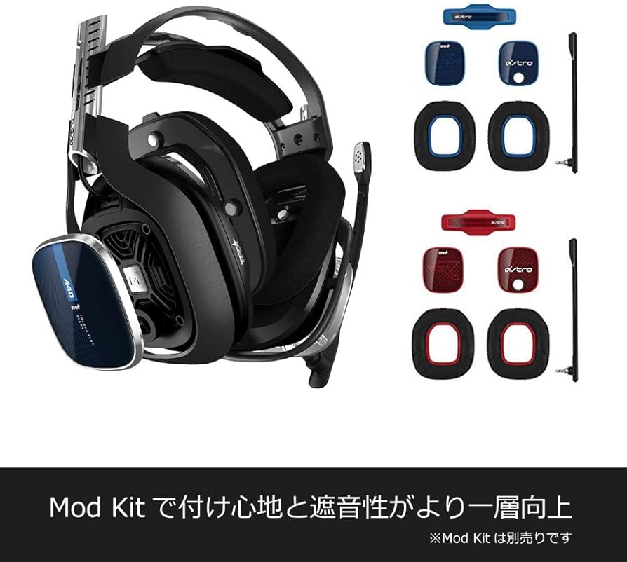 Amazon | ASTRO Gaming PS4 ヘッドセット A40TR+MixAmp Pro TR