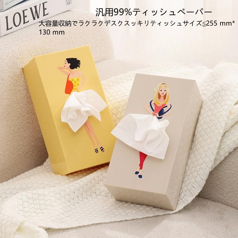 Amazon｜アニメマリリン・モンローのスカートが展開された少女用