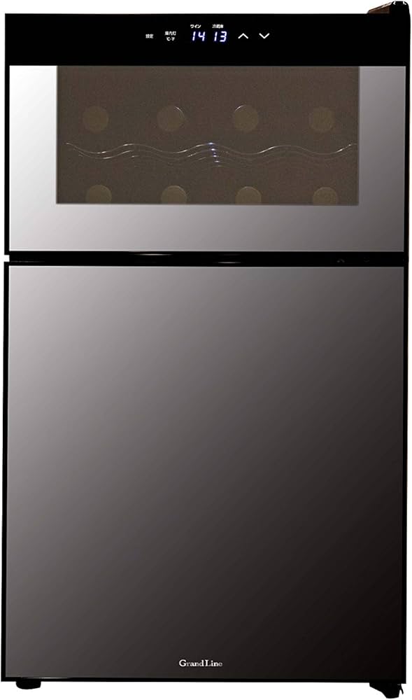 Amazon.co.jp: エスキュービズム 2ドア ミラーガラス冷蔵庫一体型