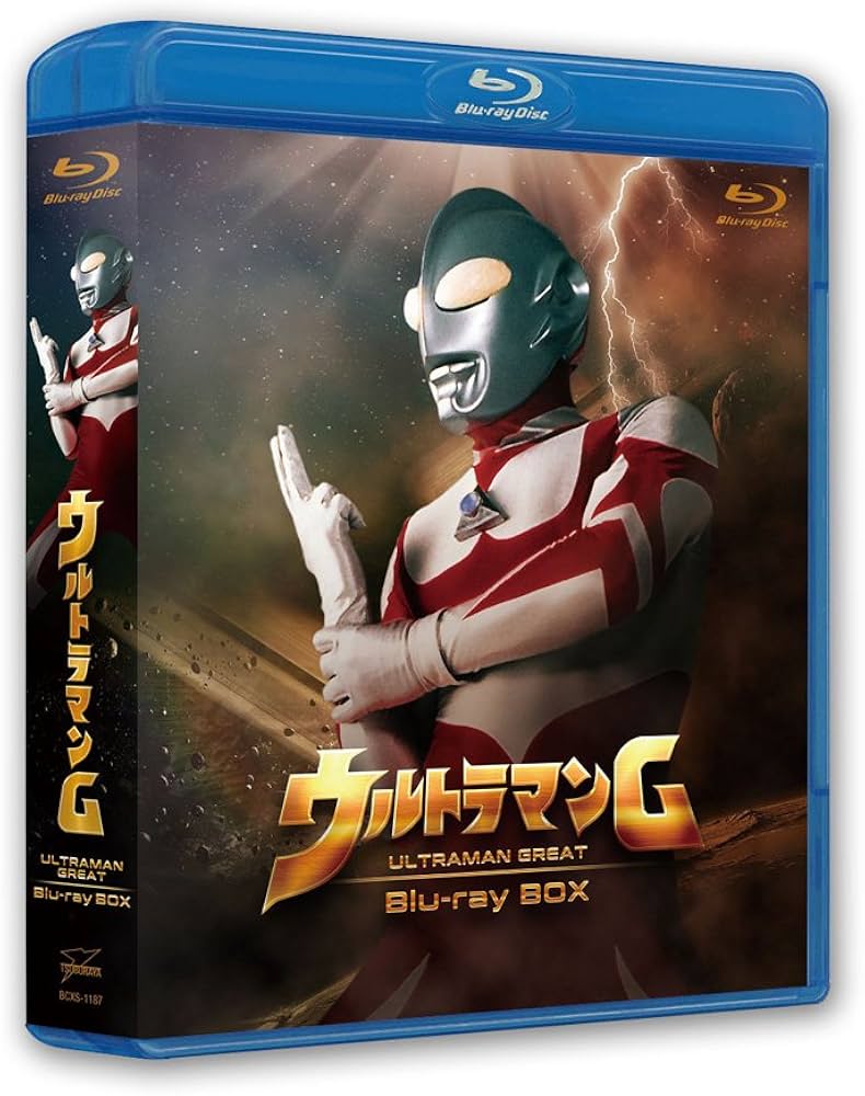 Amazon.com: Ultraman G Blu-ray BOX JAPANESE EDITION : Movies & TV